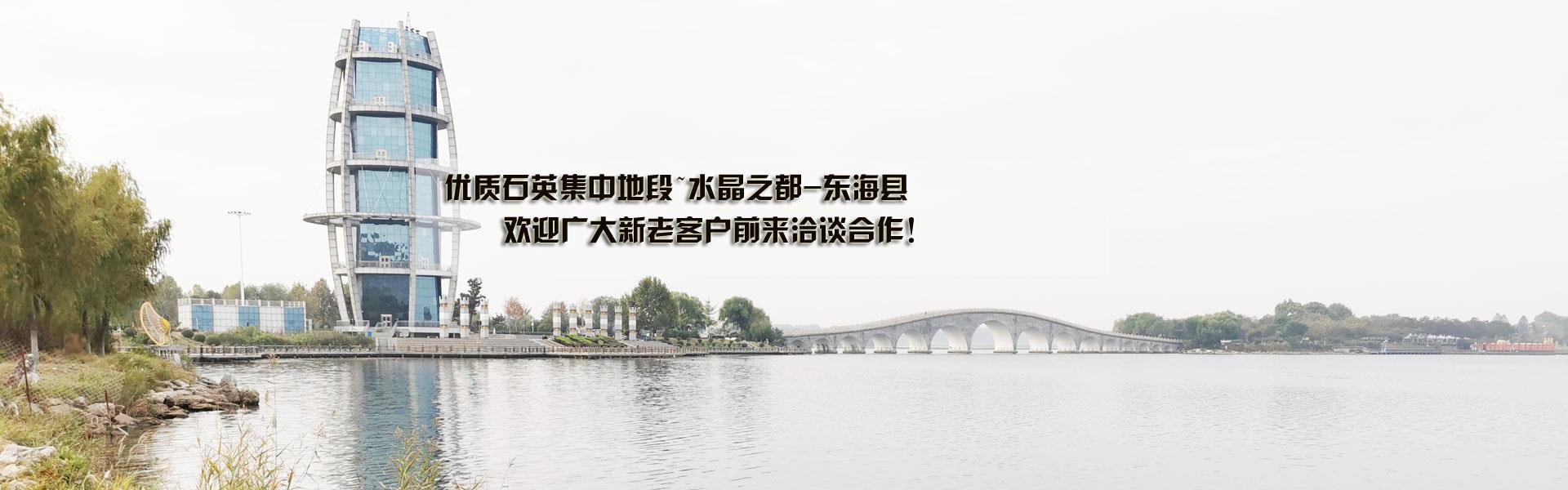 草莓AV在线播放厂家
